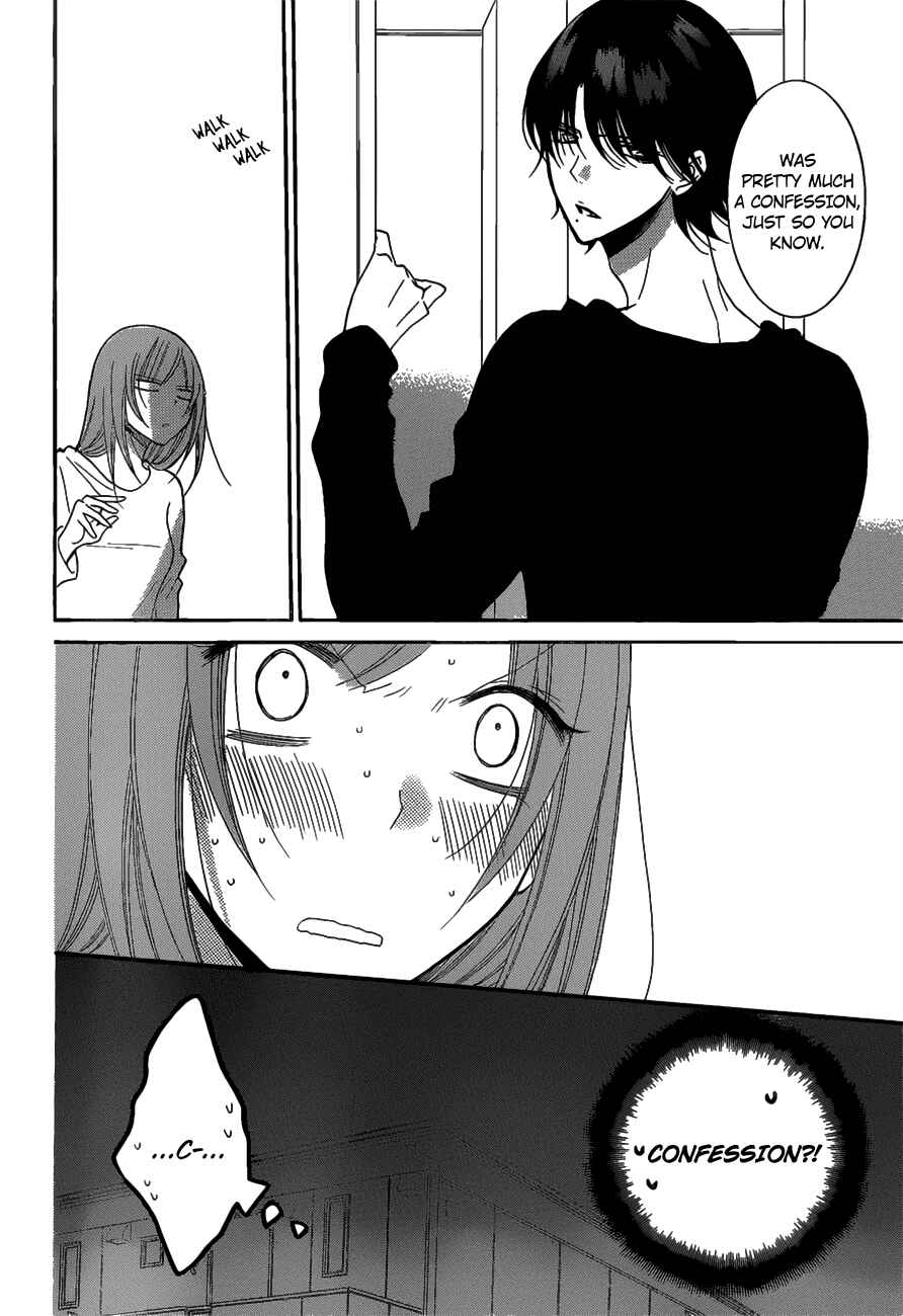 Cheeky Brat Chapter 80 page 5