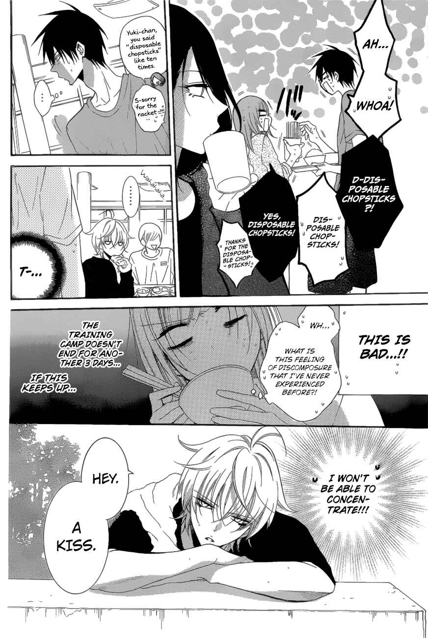 Cheeky Brat Chapter 88 page 9