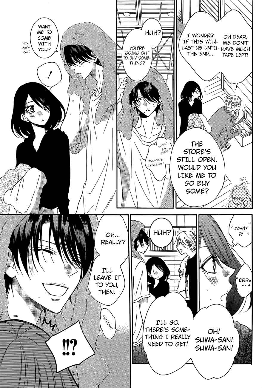 Cheeky Brat Chapter 88 page 12