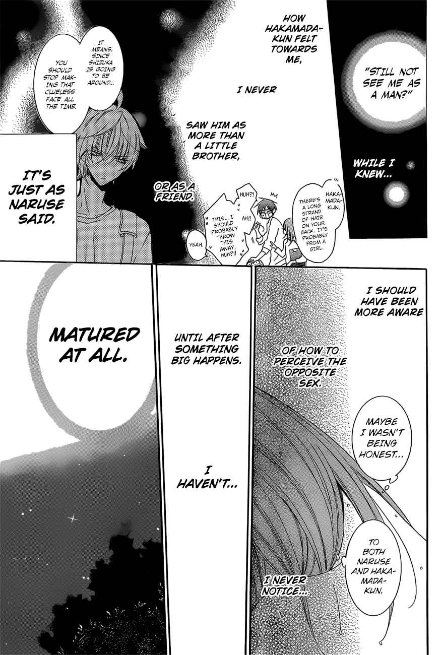 Cheeky Brat Chapter 88 page 14