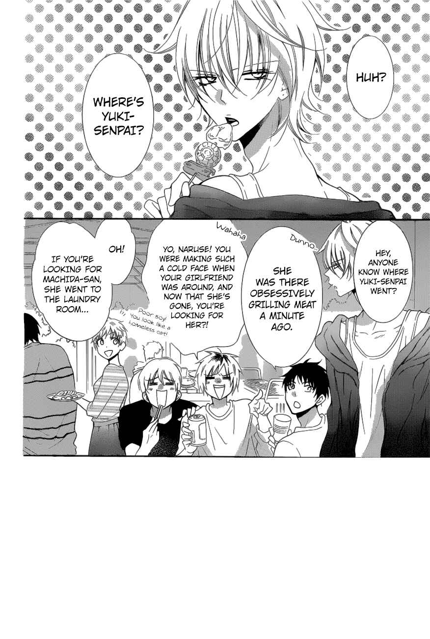 Cheeky Brat Chapter 88 page 1