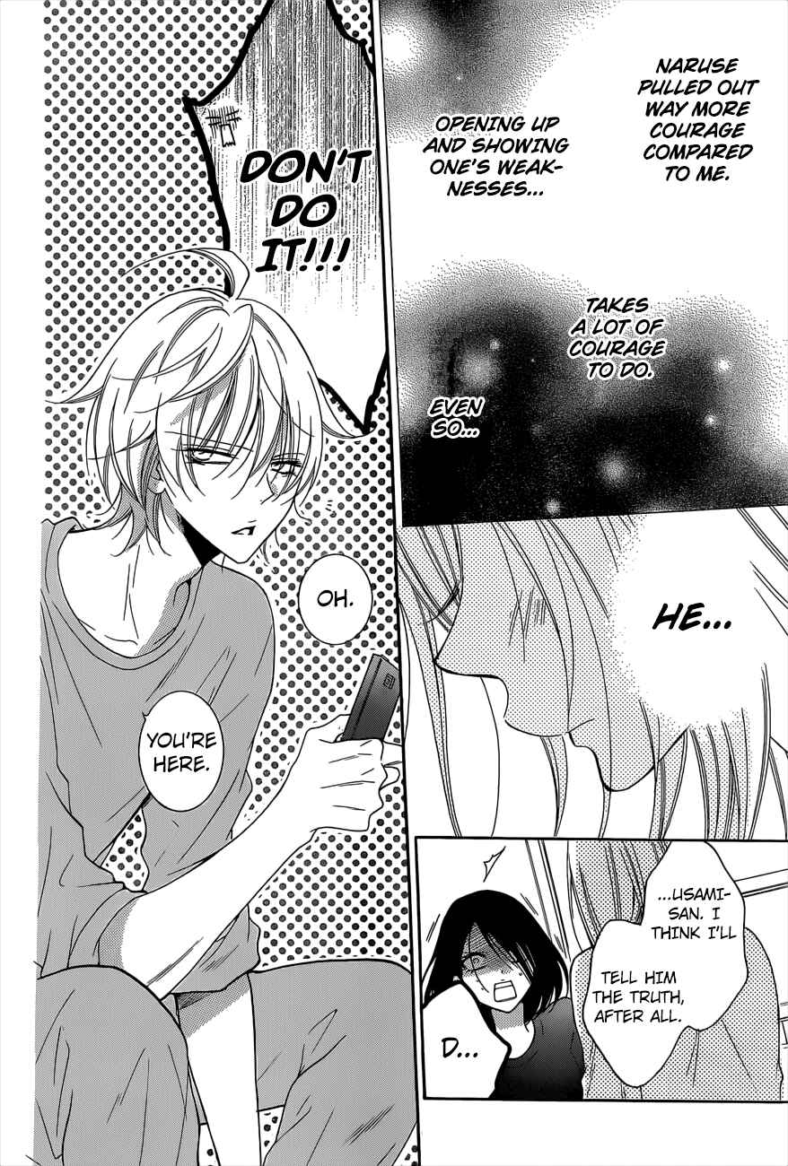 Cheeky Brat Chapter 88 page 19