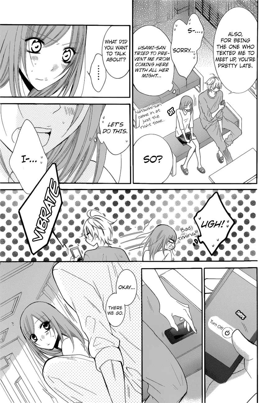 Cheeky Brat Chapter 88 page 20