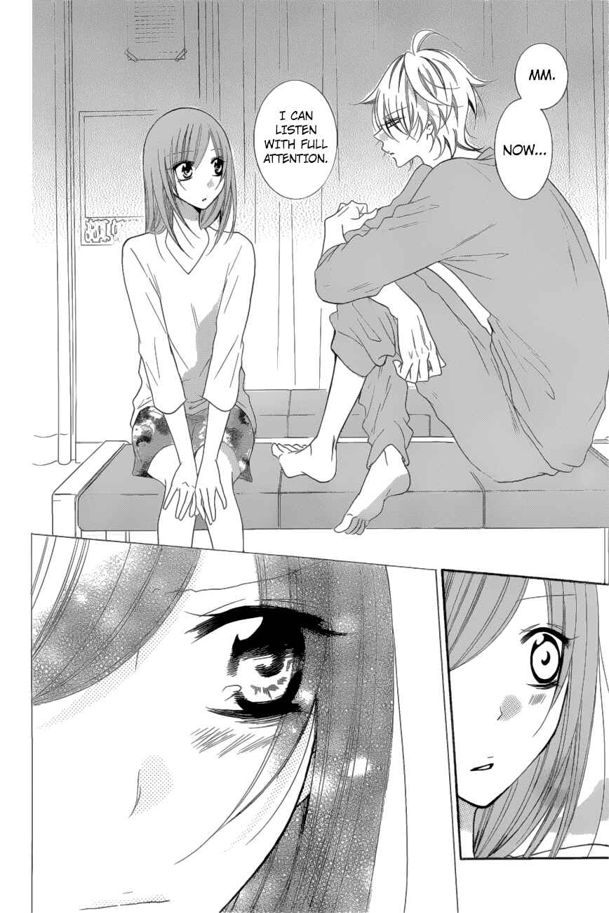 Cheeky Brat Chapter 88 page 21