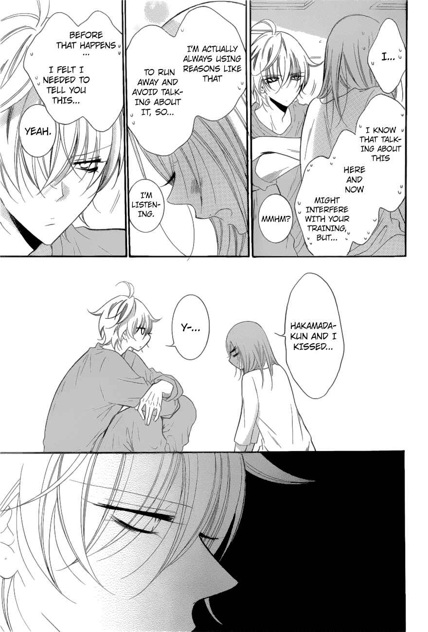 Cheeky Brat Chapter 88 page 22
