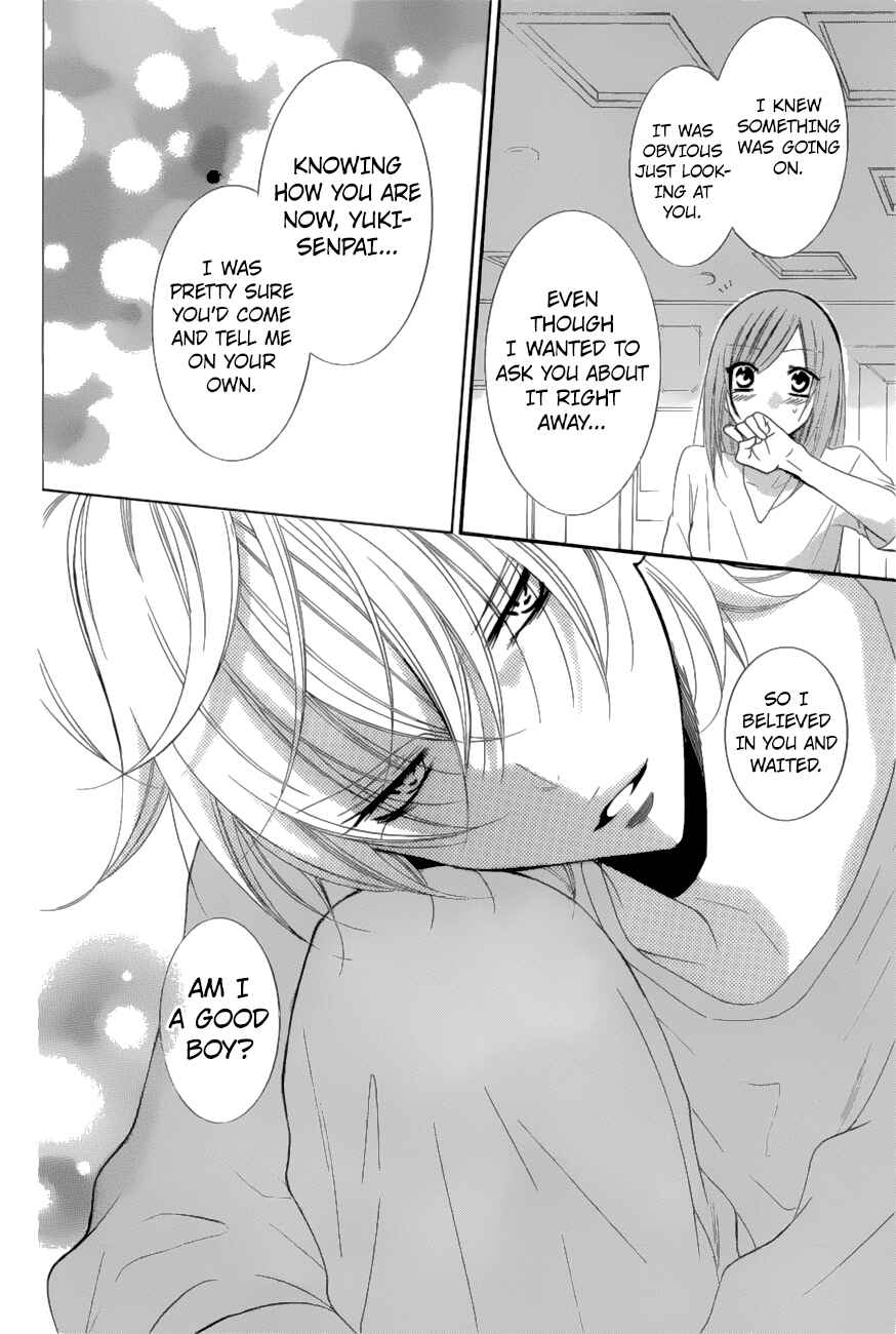 Cheeky Brat Chapter 88 page 25