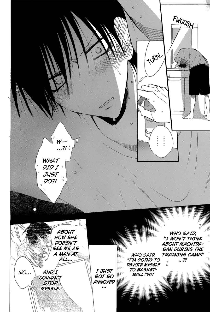 Cheeky Brat Chapter 88 page 5