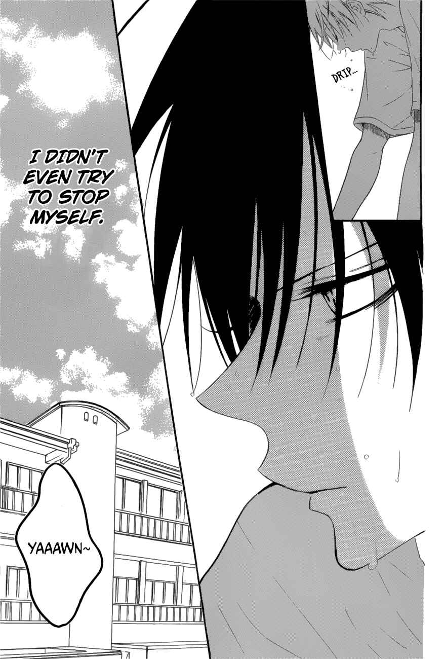 Cheeky Brat Chapter 88 page 6