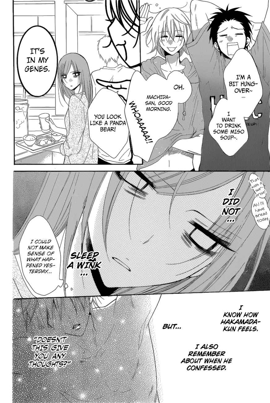 Cheeky Brat Chapter 88 page 7