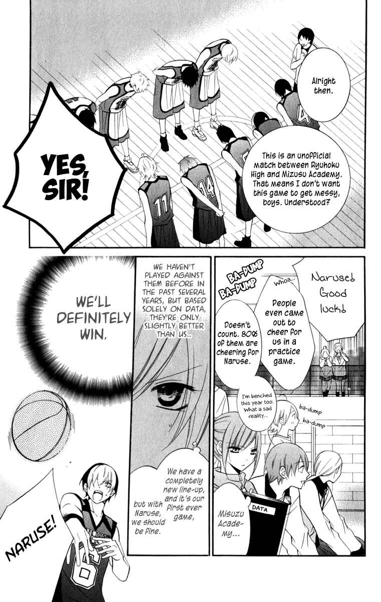 Cheeky Brat Chapter 9 page 10