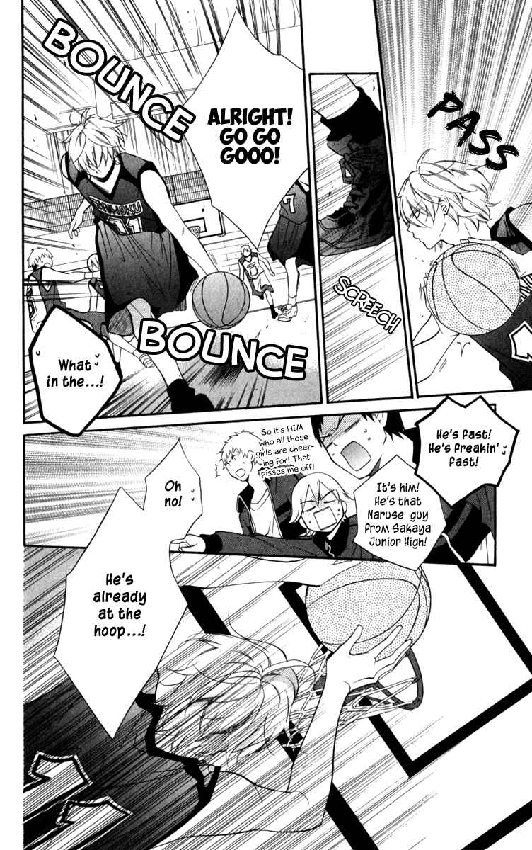Cheeky Brat Chapter 9 page 11