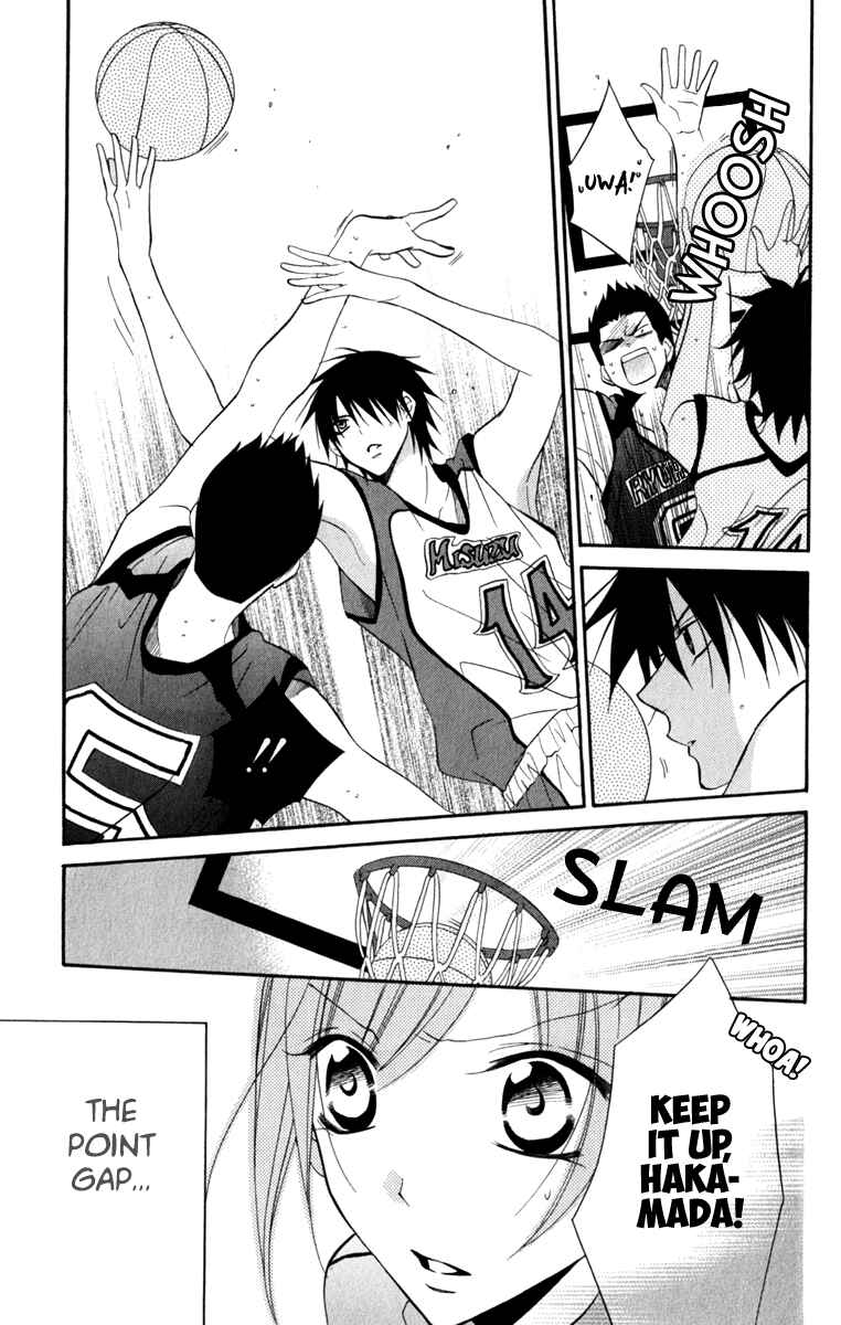 Cheeky Brat Chapter 9 page 14