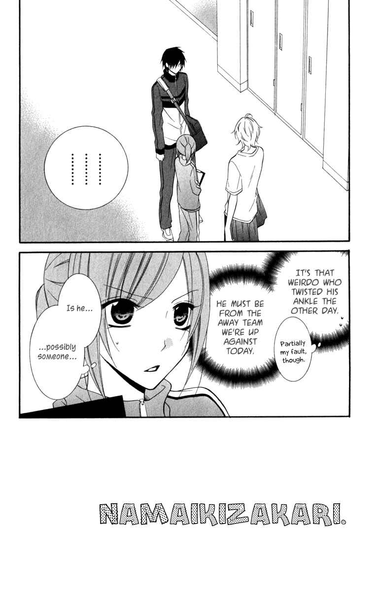 Cheeky Brat Chapter 9 page 1
