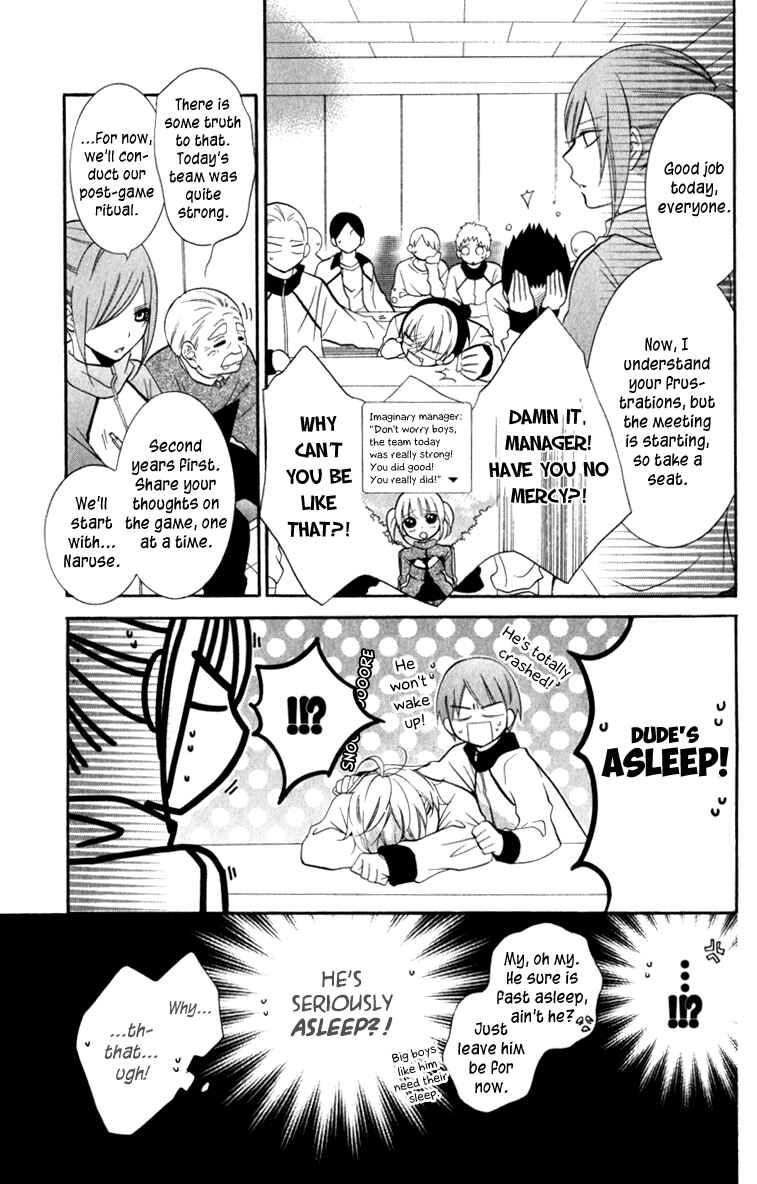 Cheeky Brat Chapter 9 page 20