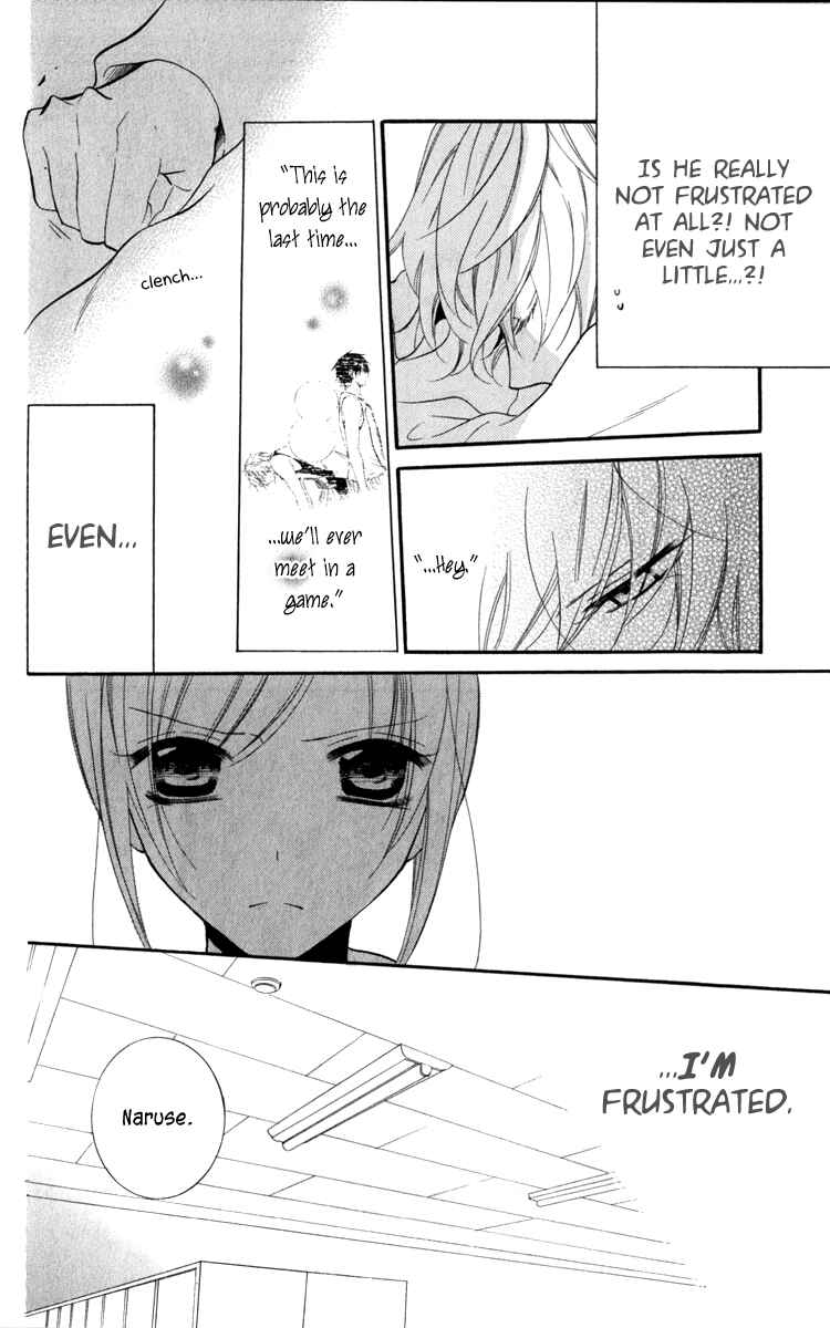 Cheeky Brat Chapter 9 page 21