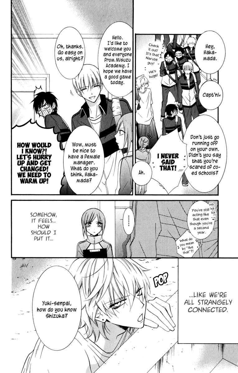 Cheeky Brat Chapter 9 page 5