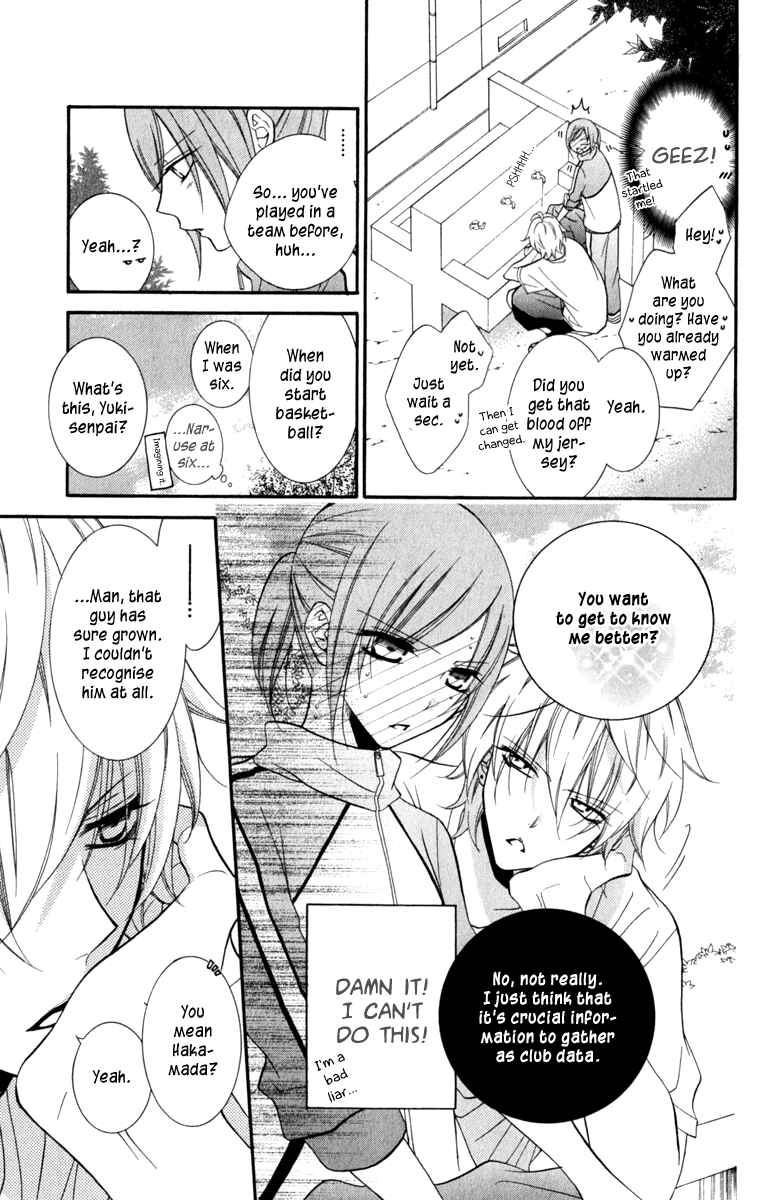 Cheeky Brat Chapter 9 page 6