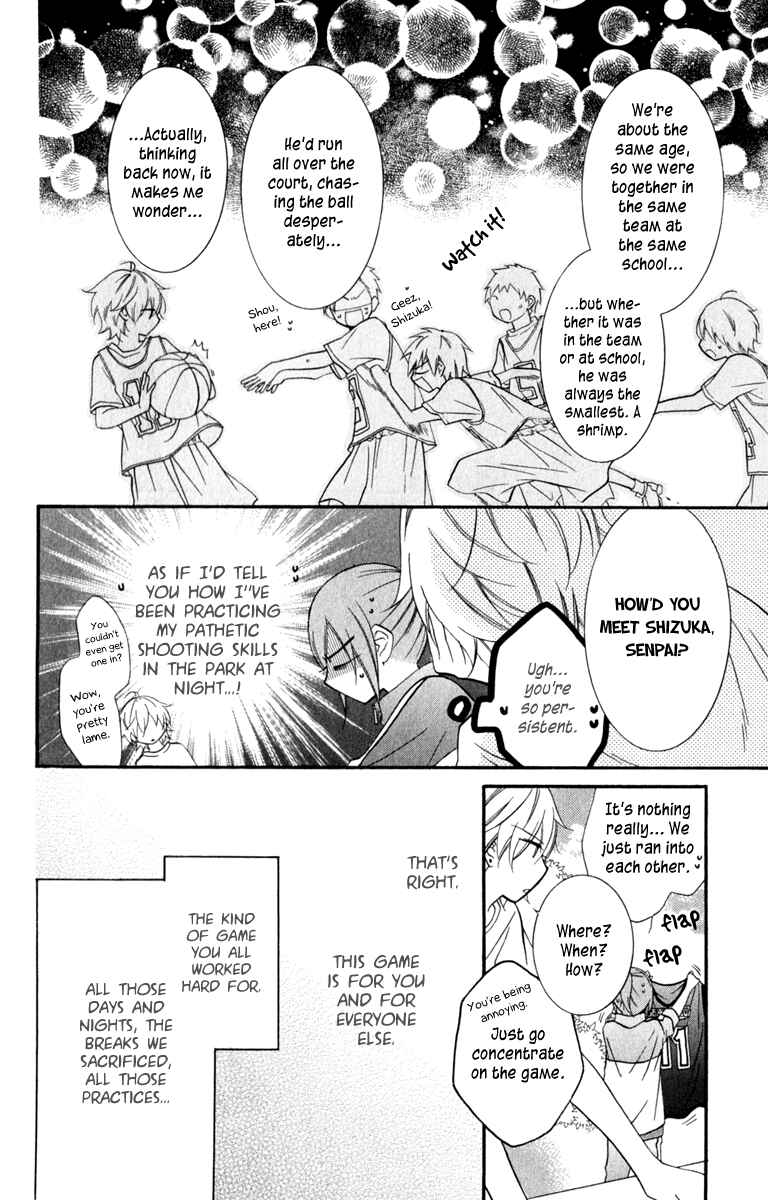 Cheeky Brat Chapter 9 page 7