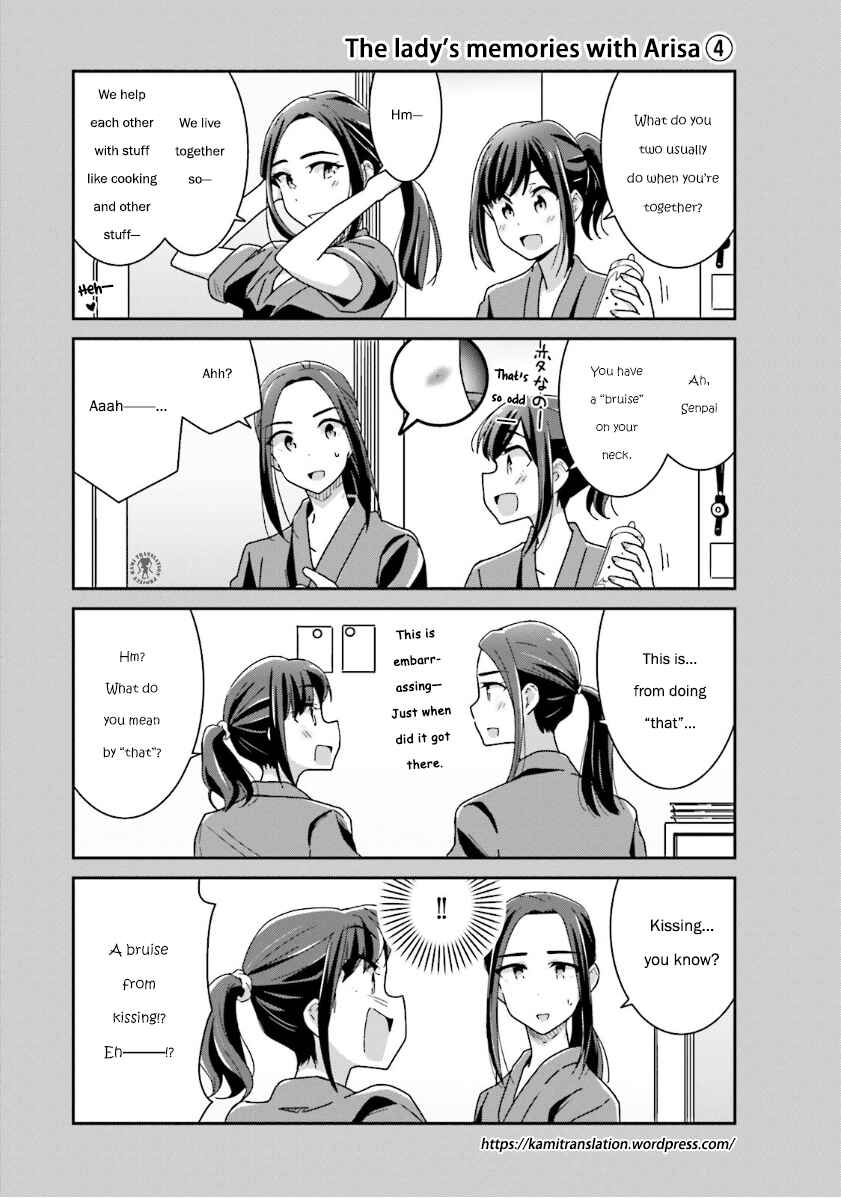 Cheerful Amnesia Chapter 12 page 9