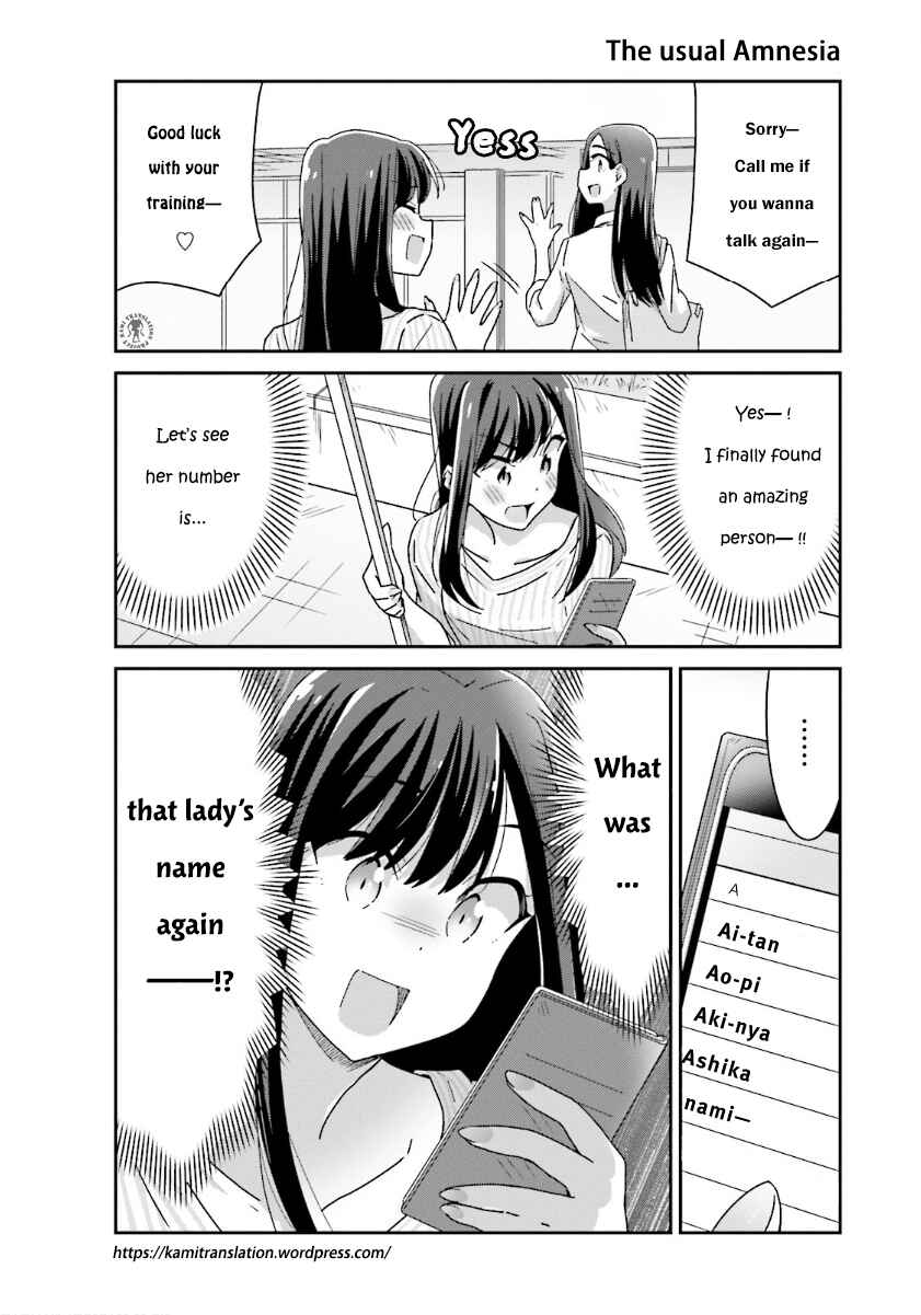 Cheerful Amnesia Chapter 12 page 12