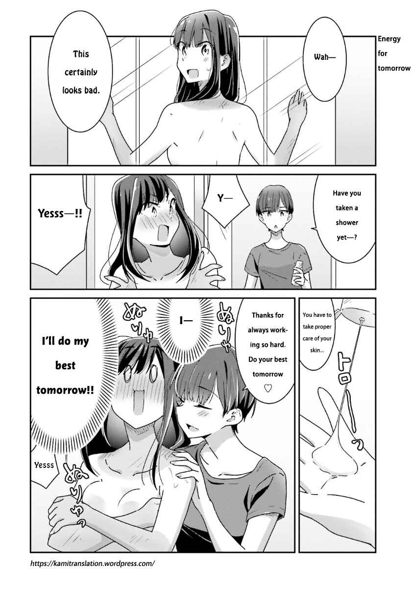 Cheerful Amnesia Chapter 12 page 14