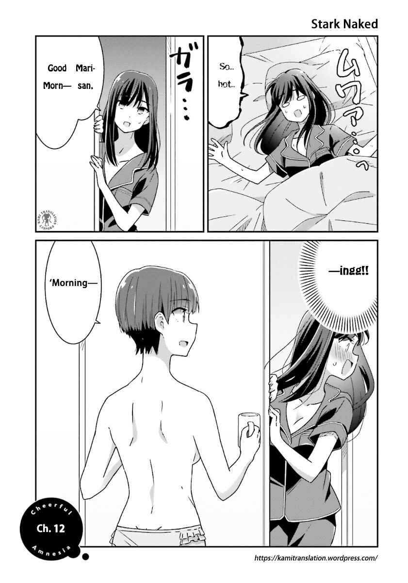Cheerful Amnesia Chapter 12 page 1