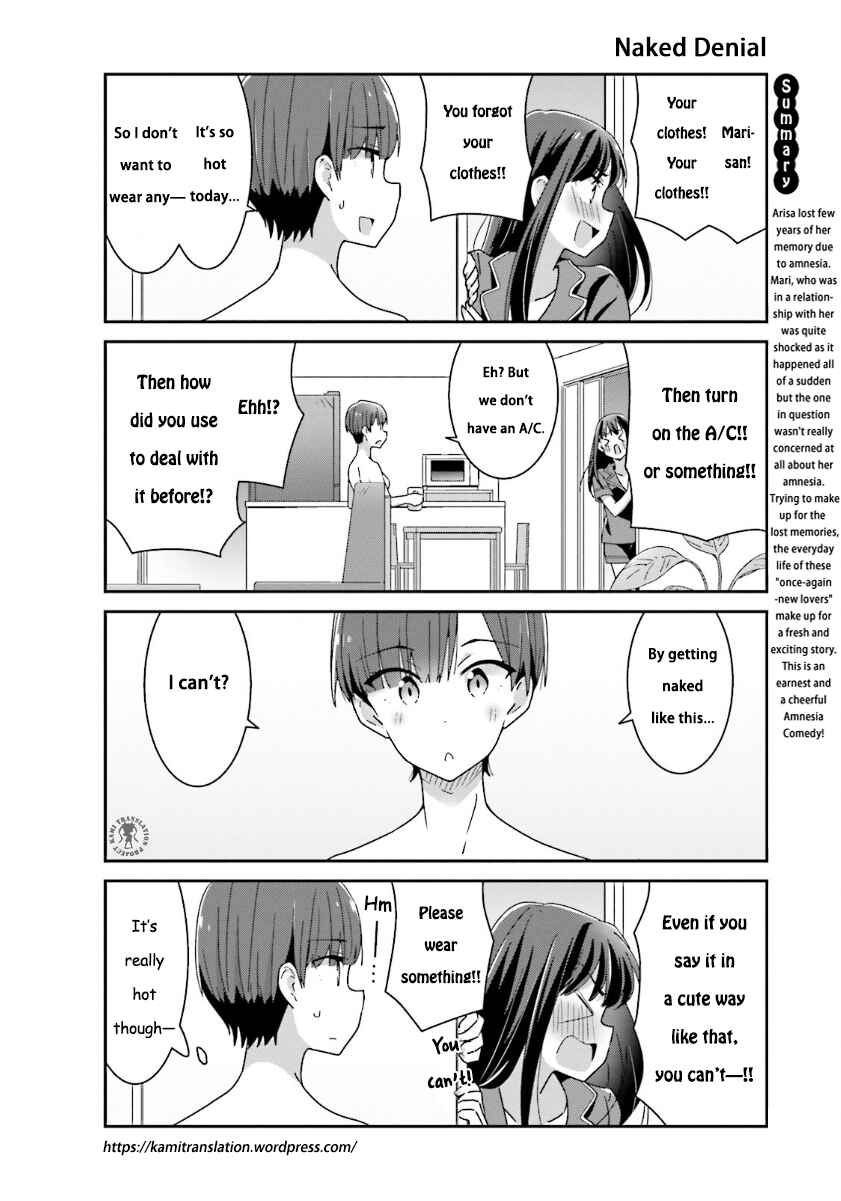Cheerful Amnesia Chapter 12 page 2