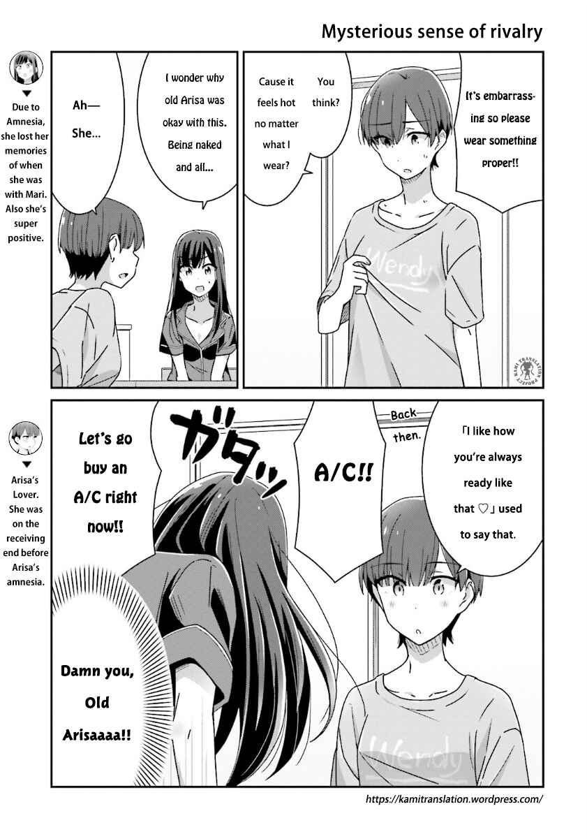 Cheerful Amnesia Chapter 12 page 3