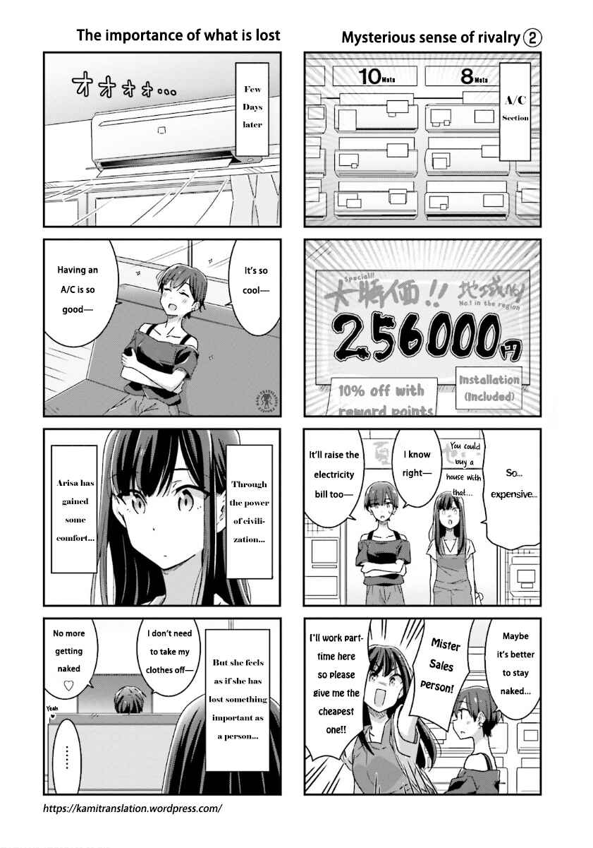 Cheerful Amnesia Chapter 12 page 4
