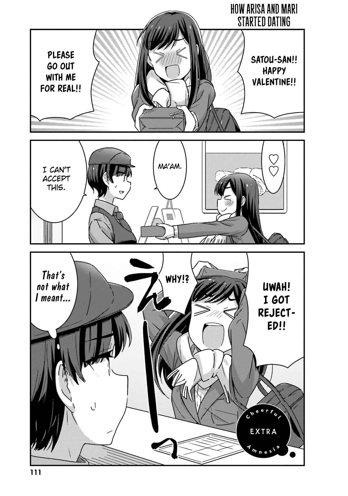 Cheerful Amnesia Chapter 20.5 page 0