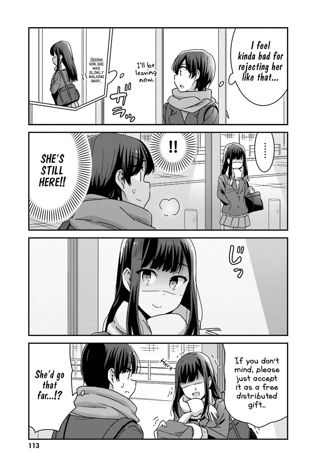 Cheerful Amnesia Chapter 20.5 page 2