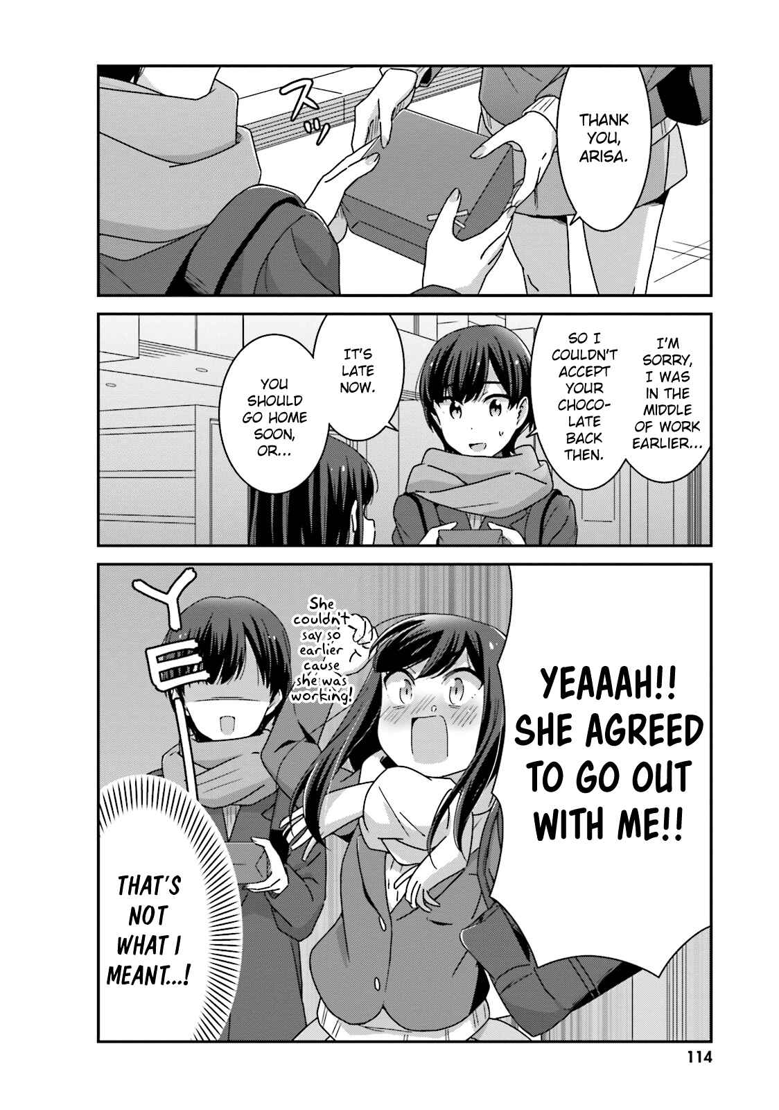 Cheerful Amnesia Chapter 20.5 page 3