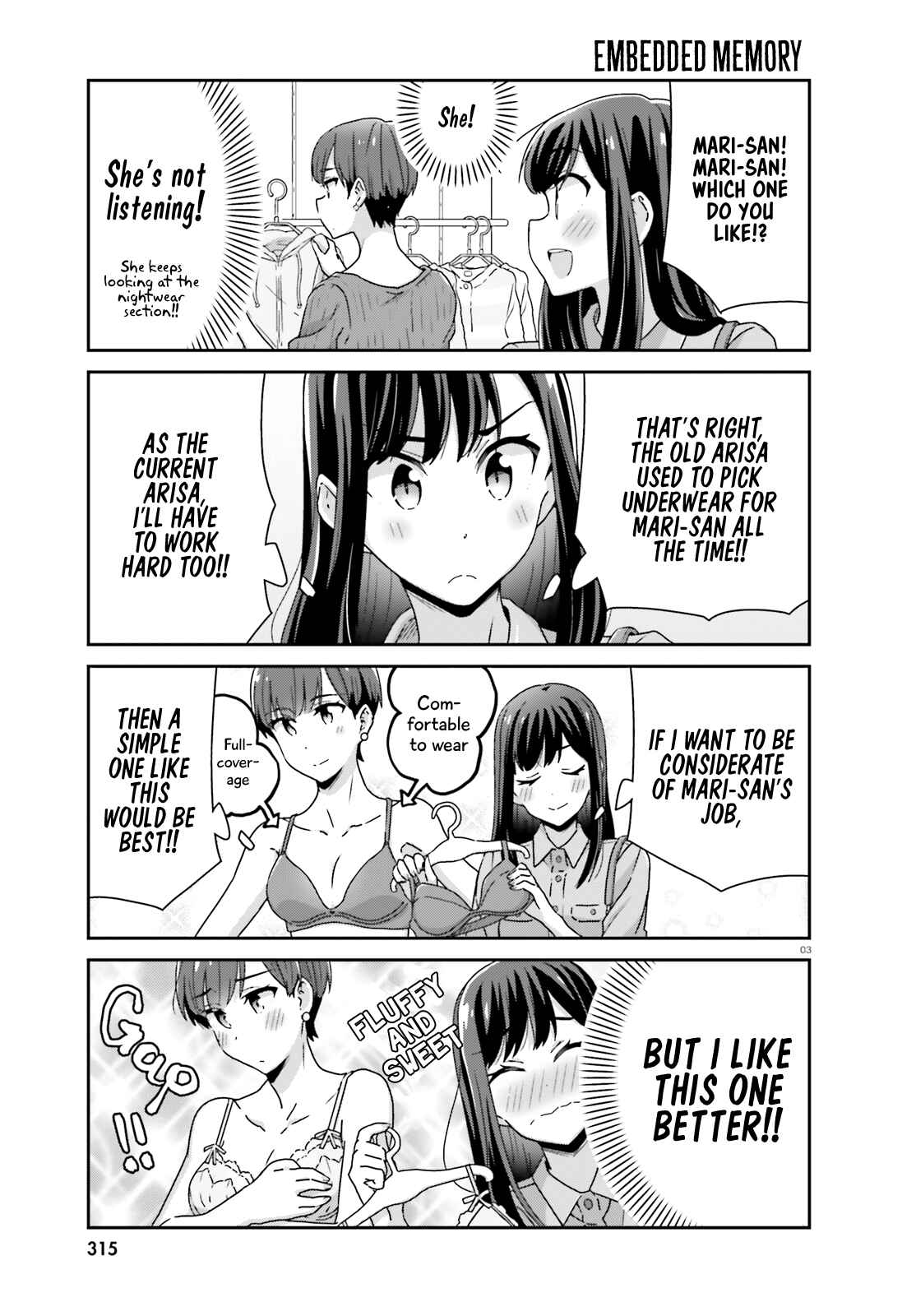 Cheerful Amnesia Chapter 24 page 2