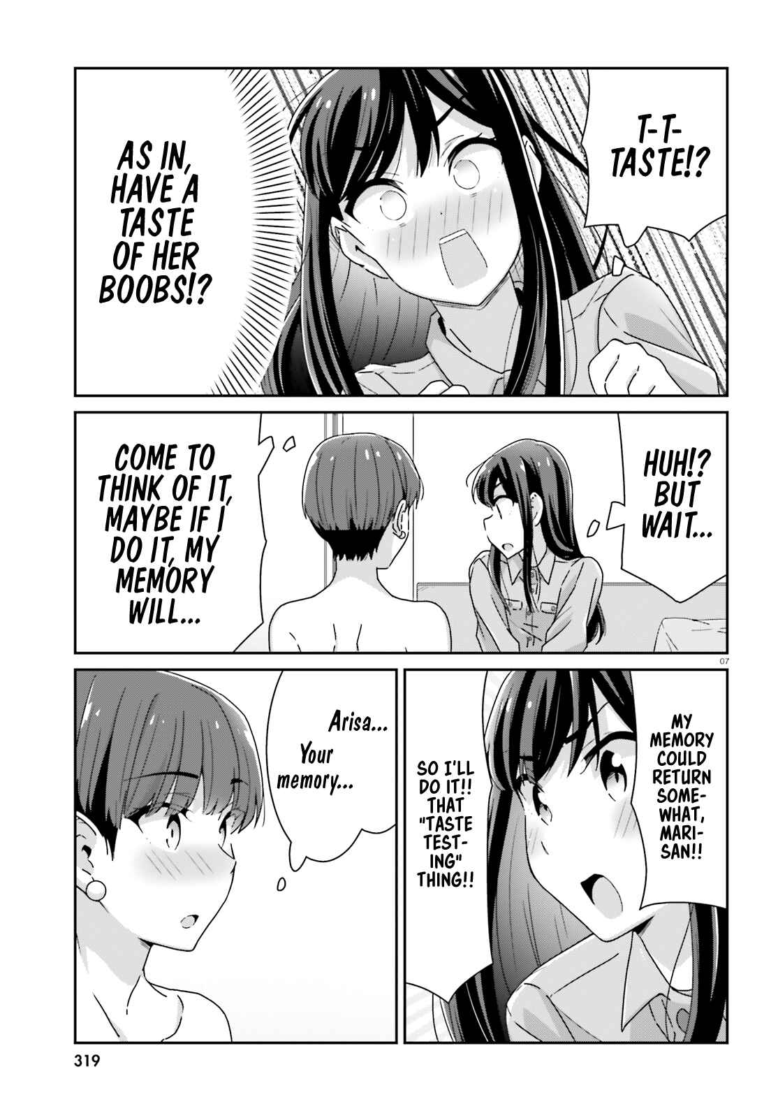 Cheerful Amnesia Chapter 24 page 6