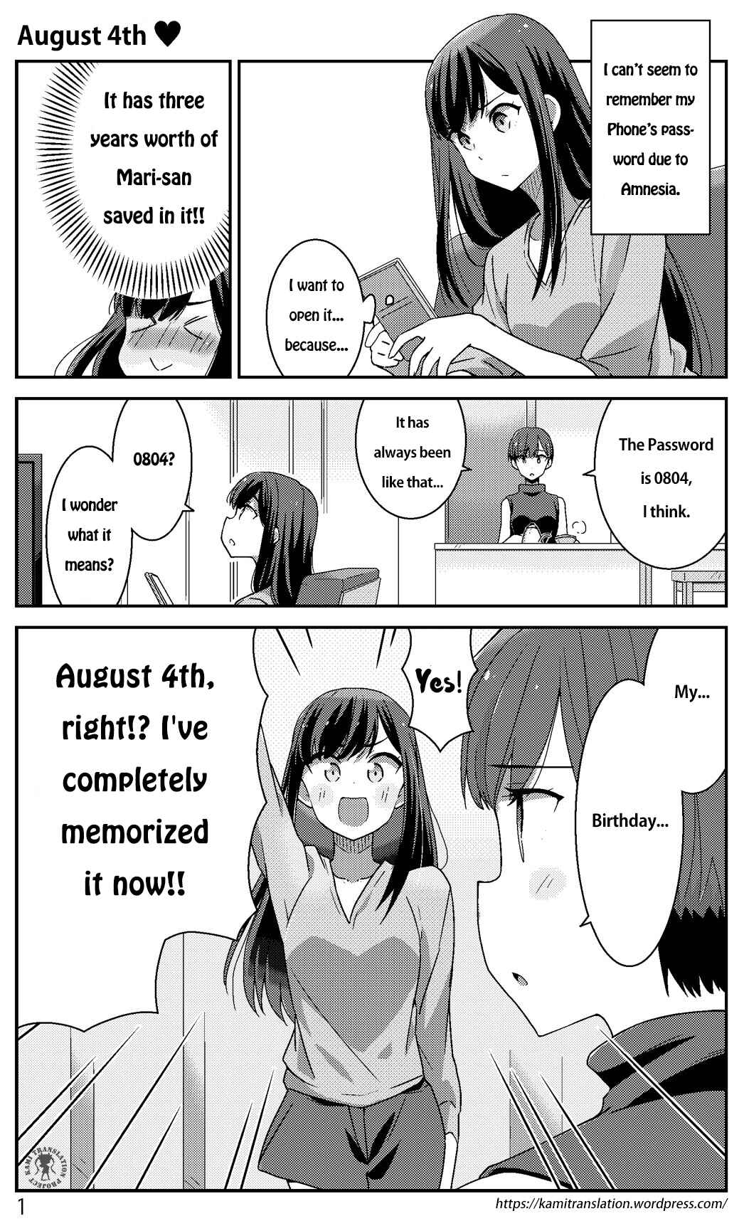 Cheerful Amnesia Chapter 3 page 9