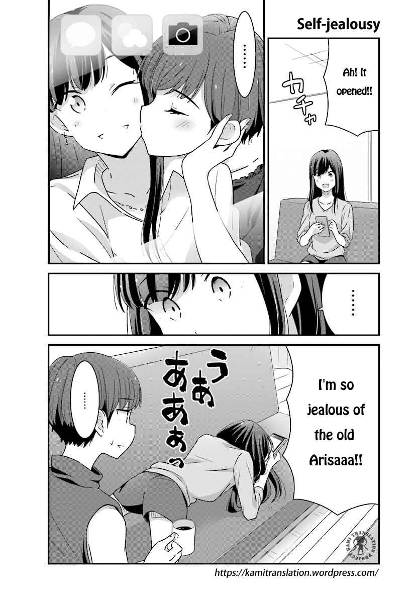 Cheerful Amnesia Chapter 3 page 10