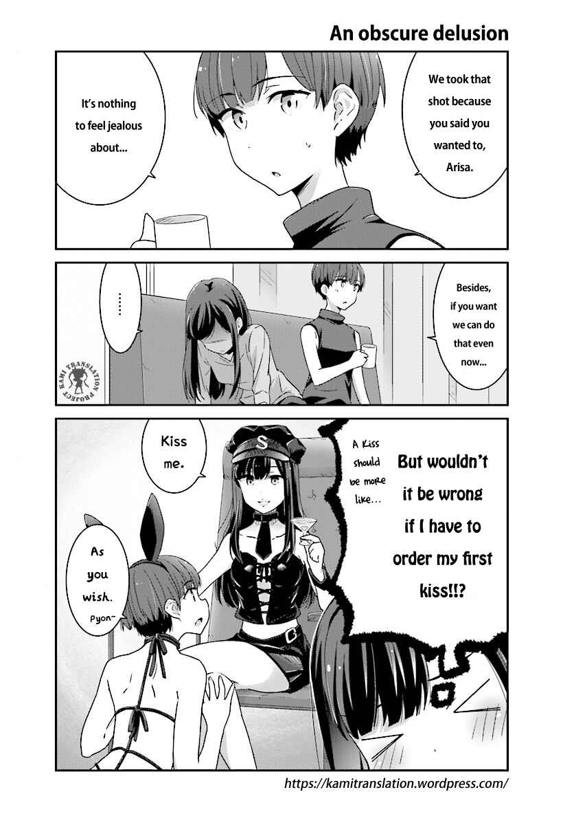 Cheerful Amnesia Chapter 3 page 11
