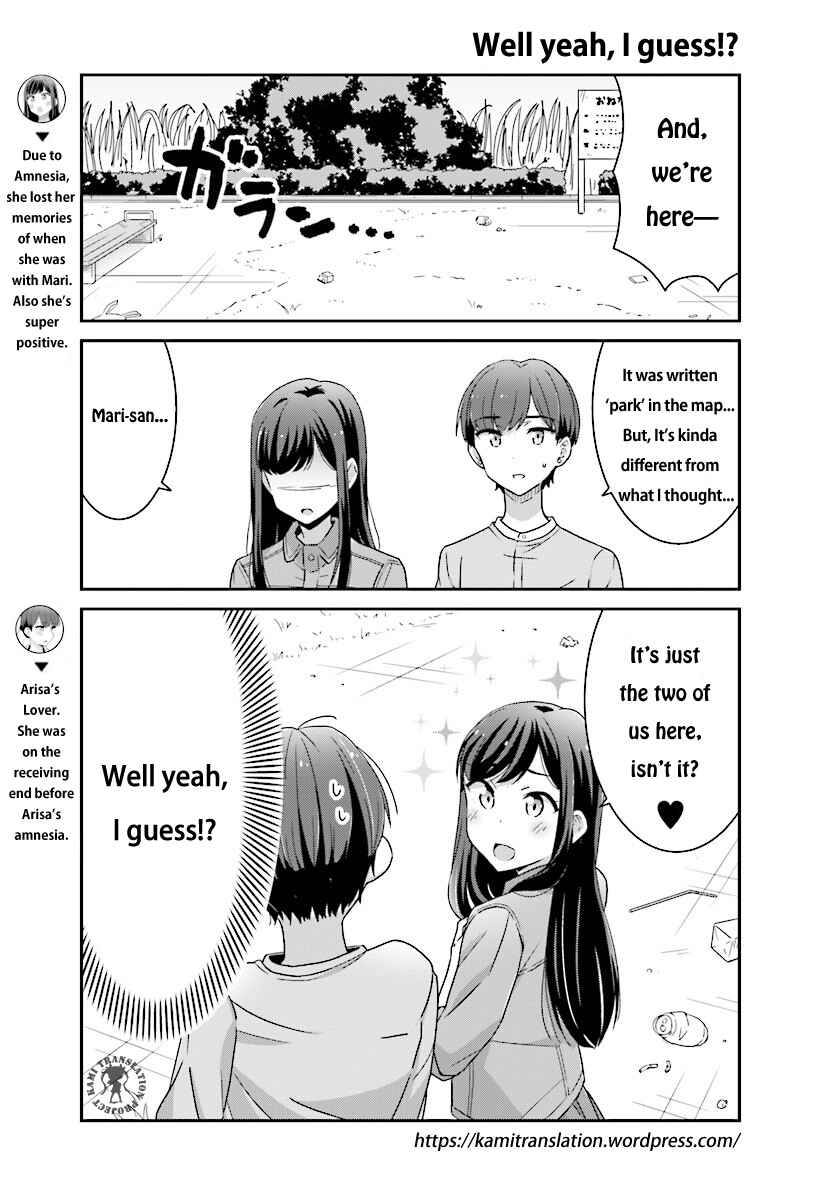 Cheerful Amnesia Chapter 3 page 3