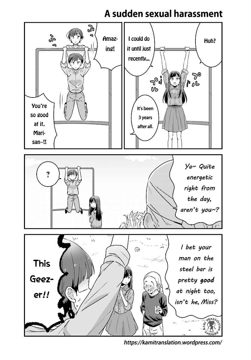 Cheerful Amnesia Chapter 3 page 5