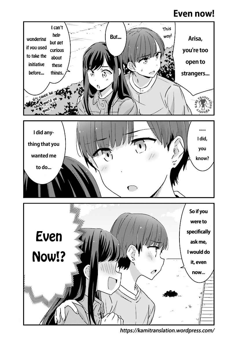 Cheerful Amnesia Chapter 3 page 7