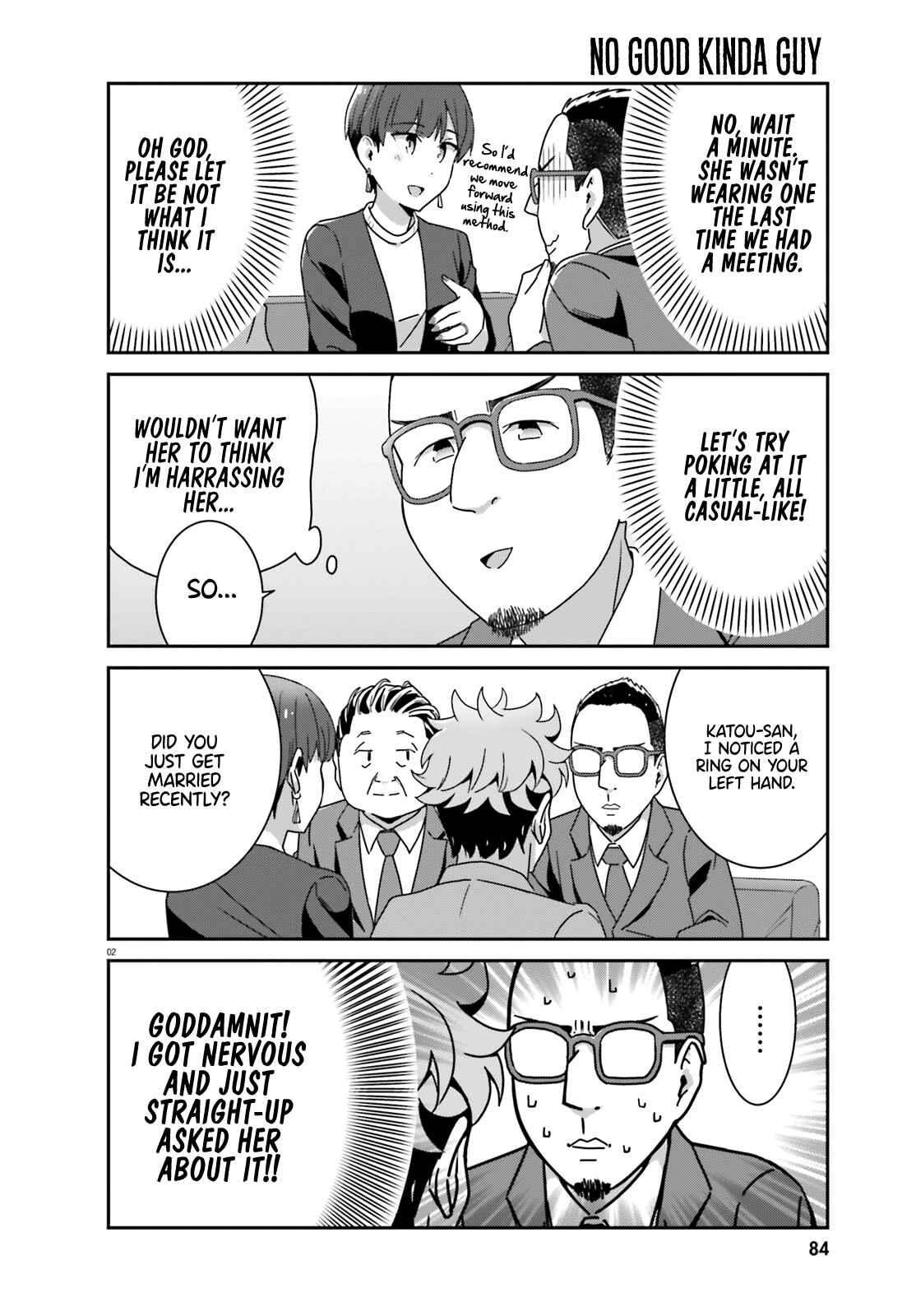 Cheerful Amnesia Chapter 44 page 1