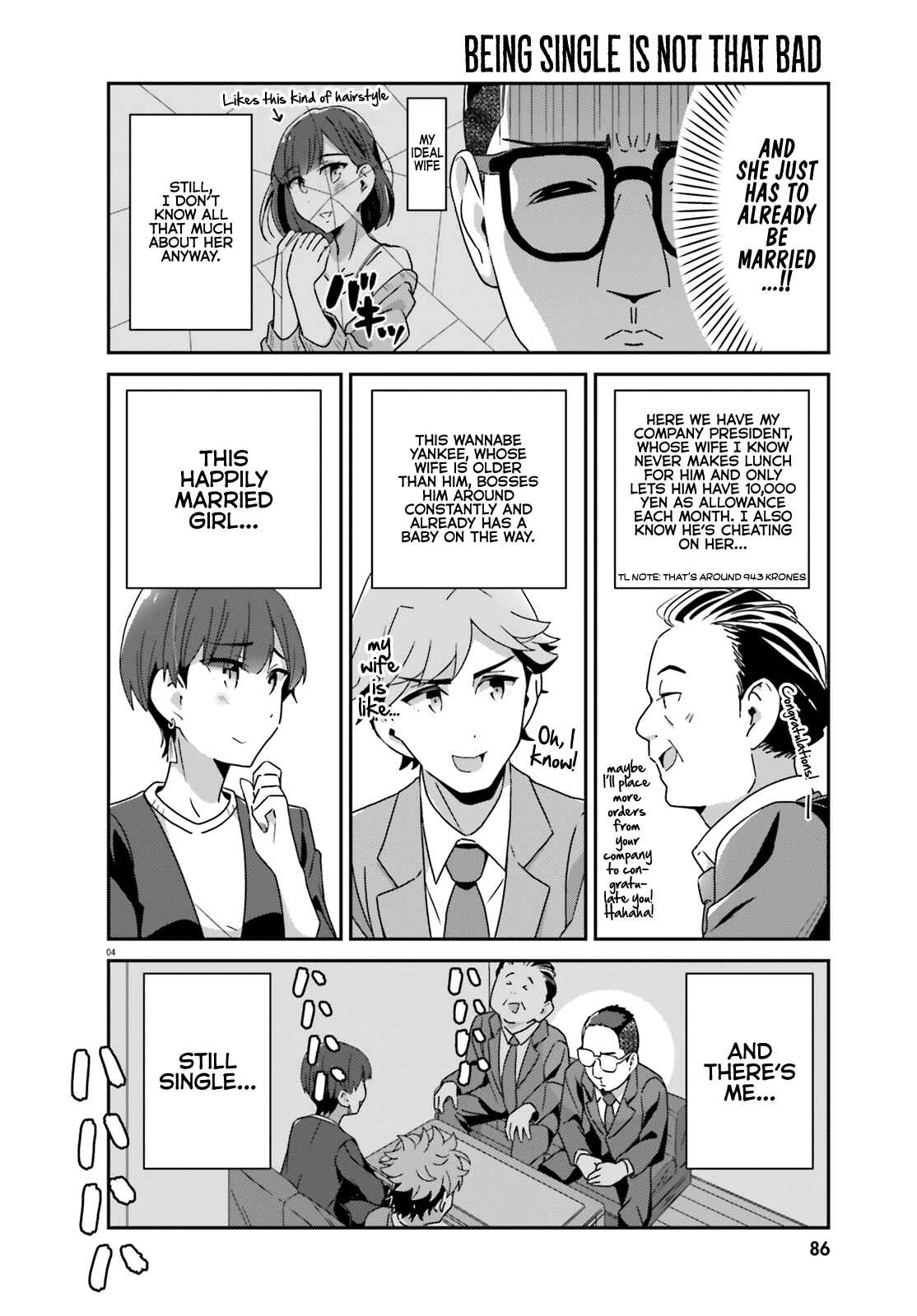 Cheerful Amnesia Chapter 44 page 3