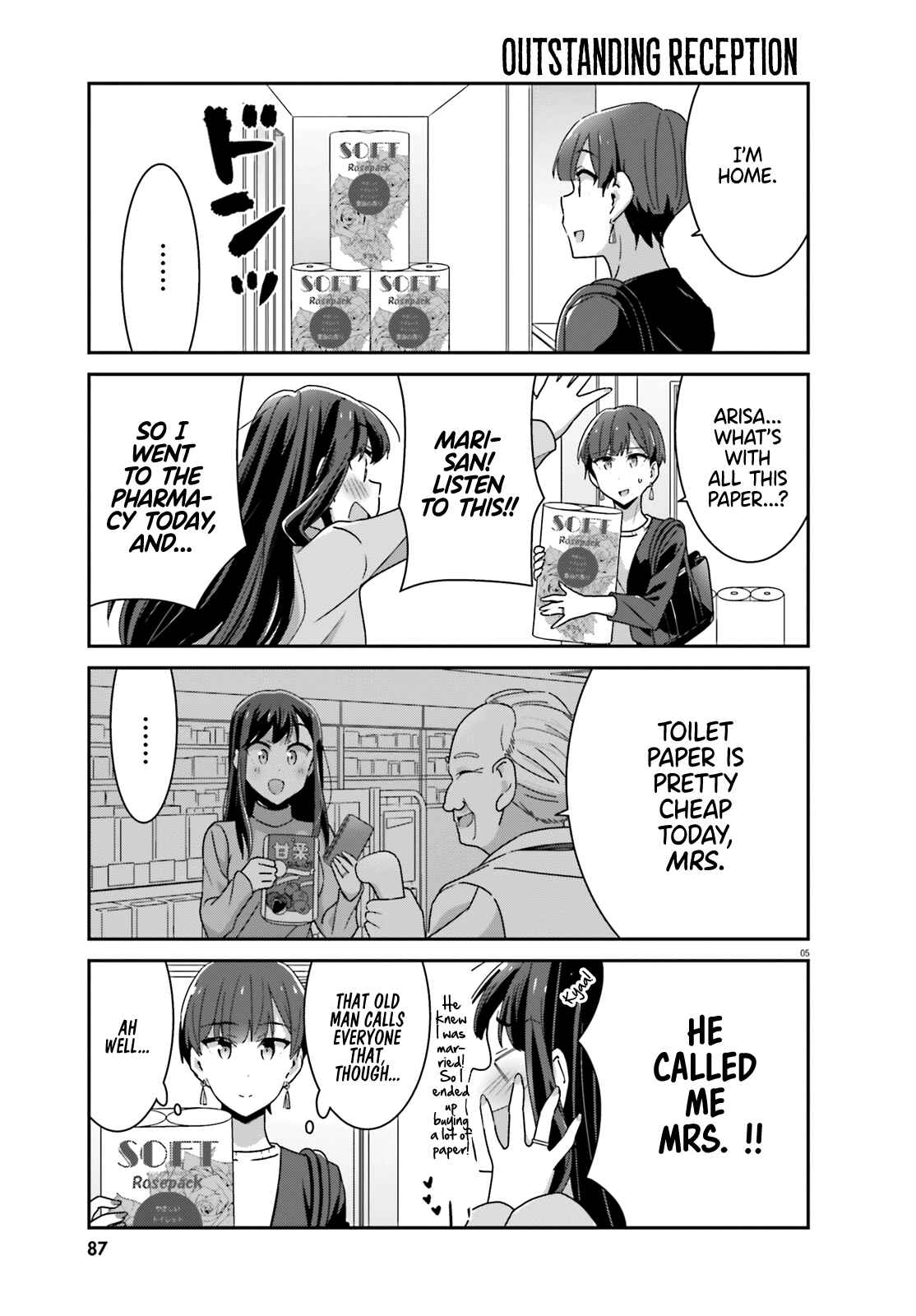 Cheerful Amnesia Chapter 44 page 4