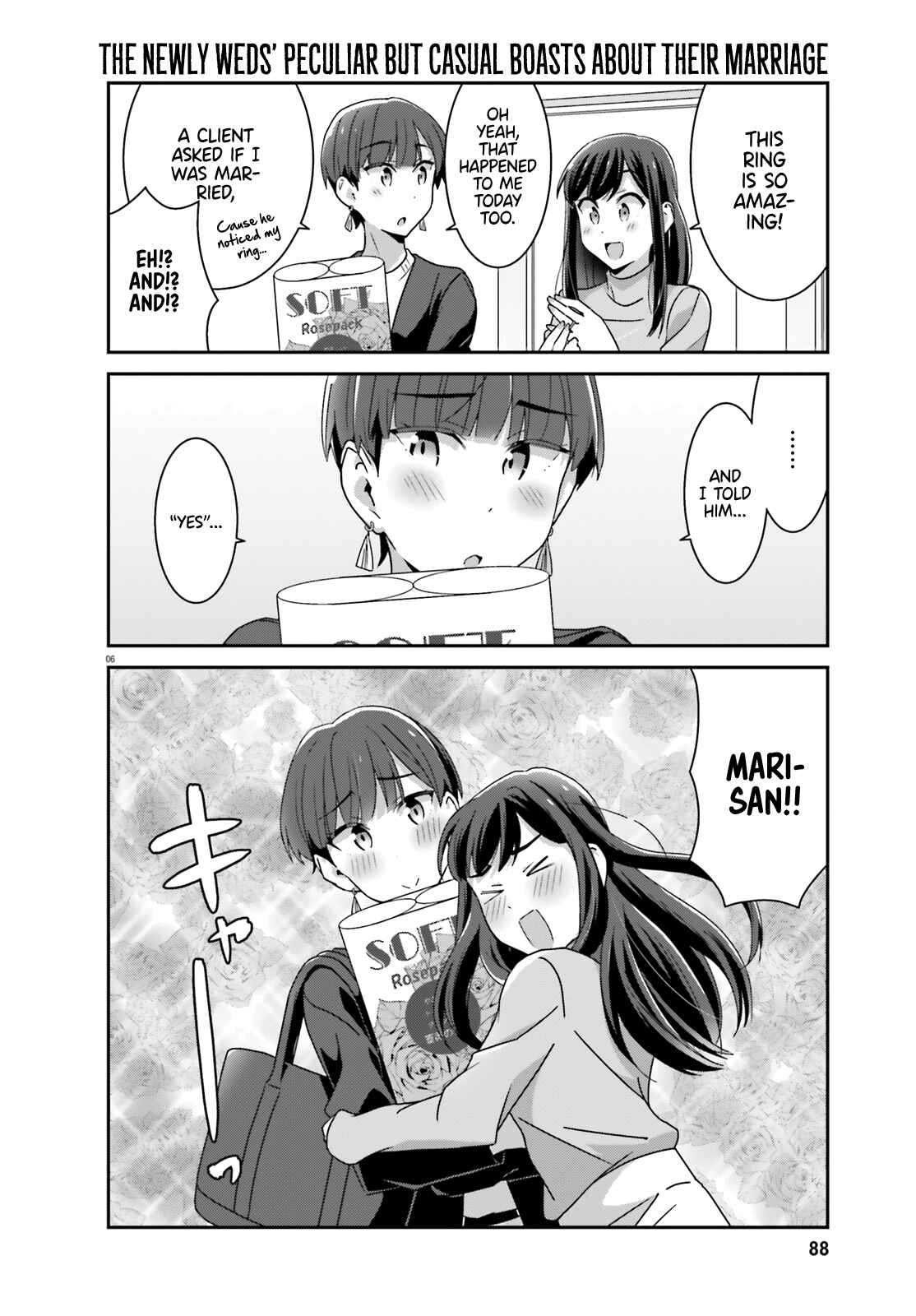 Cheerful Amnesia Chapter 44 page 5