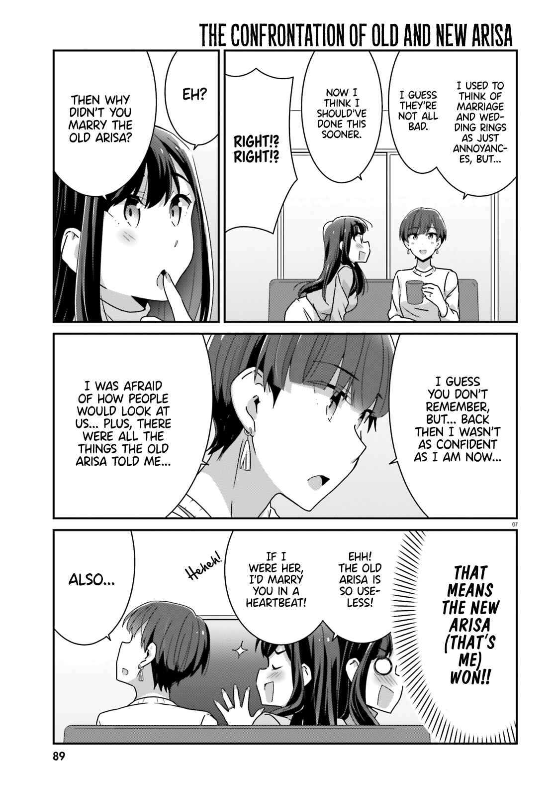 Cheerful Amnesia Chapter 44 page 6