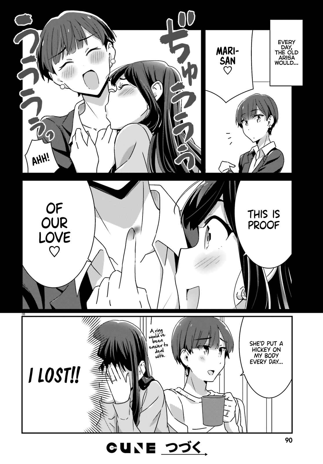 Cheerful Amnesia Chapter 44 page 7