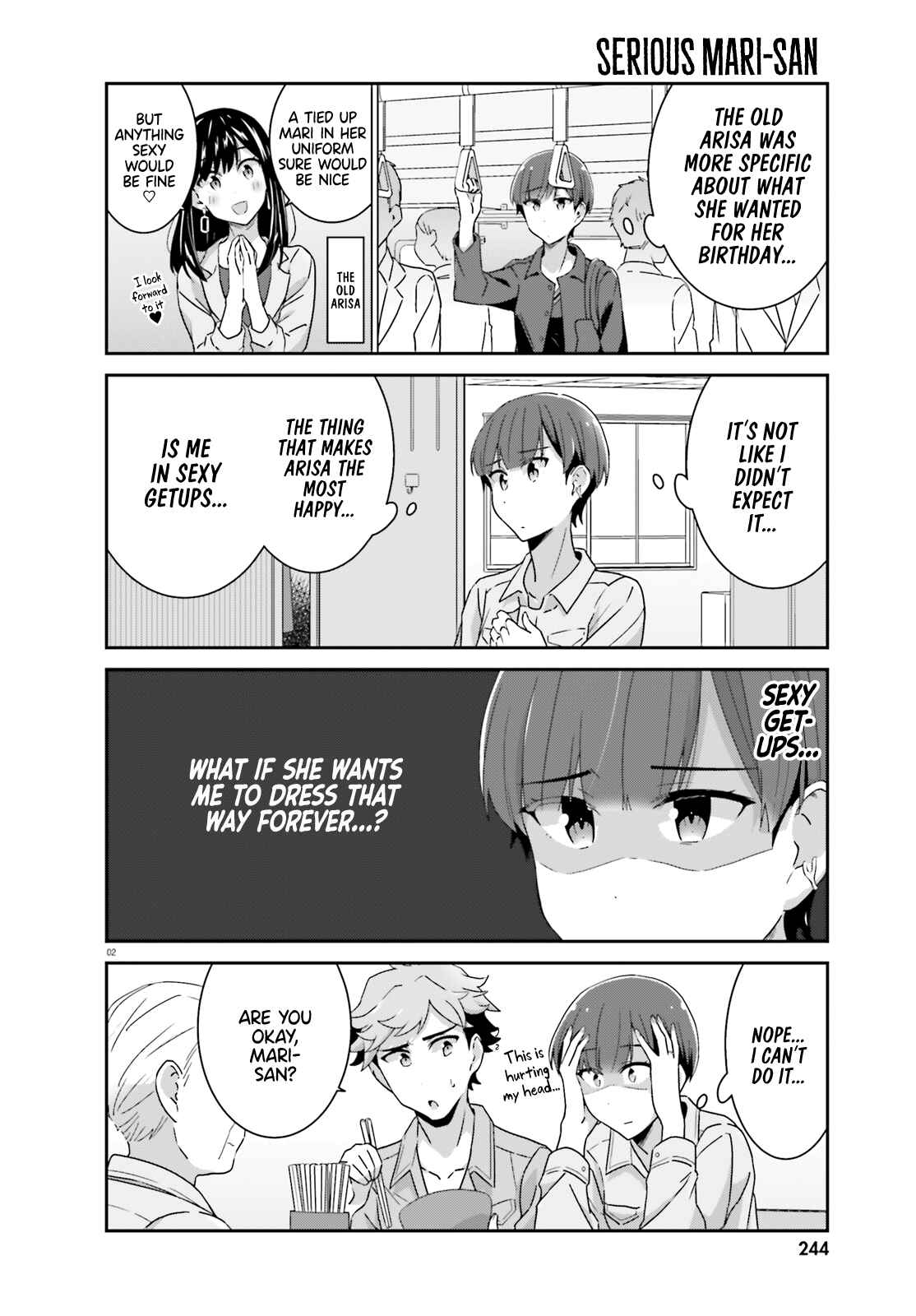 Cheerful Amnesia Chapter 47 page 1