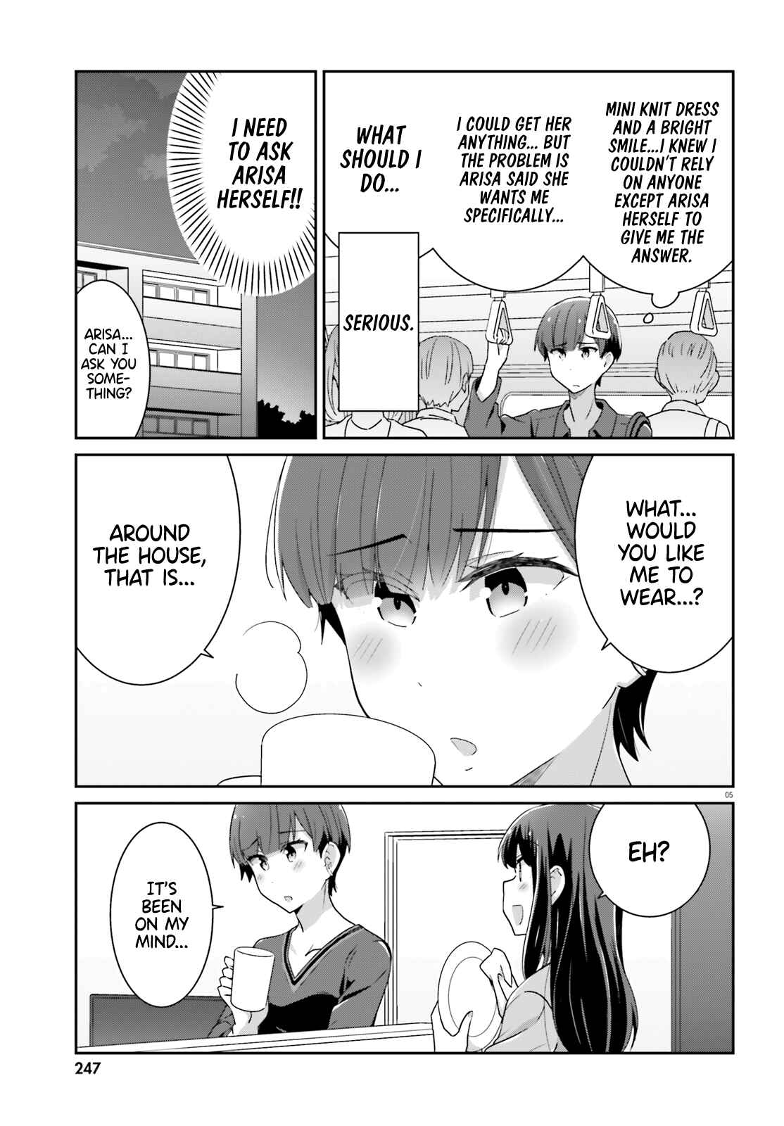 Cheerful Amnesia Chapter 47 page 4