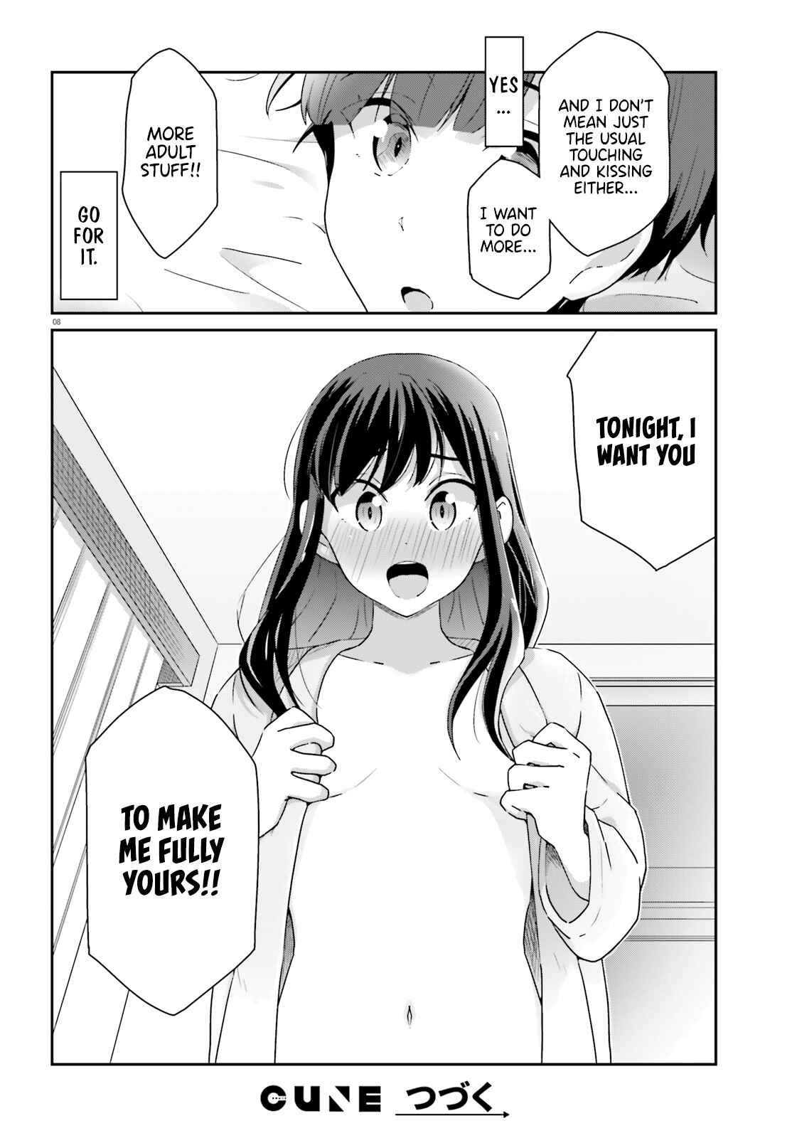 Cheerful Amnesia Chapter 51 page 7