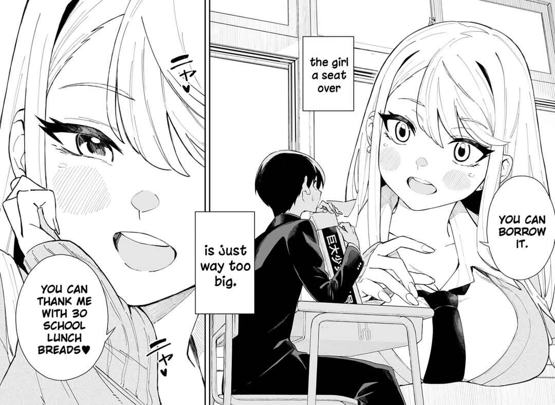 Chieri no Koi wa 8 Meter Chapter 1 page 2